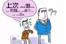 福建贷款清欠服务